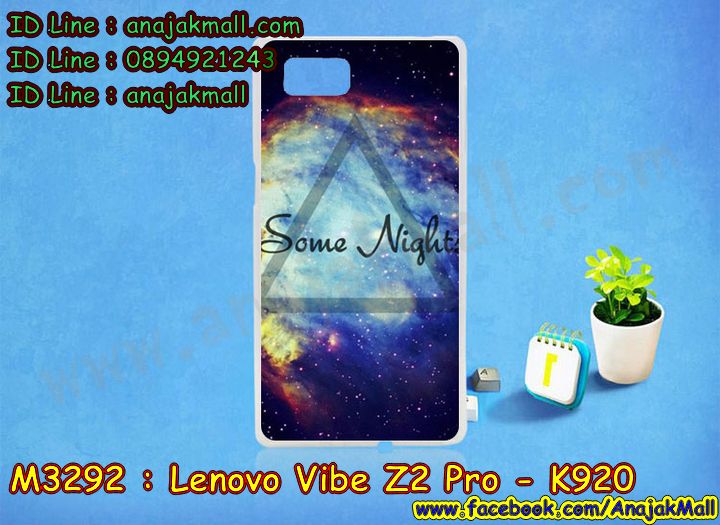 เคสเลอโนโว Lenovo k920,Lenovo k920 เคสพร้อมส่ง,รับสกรีนเคส Lenovo Vibe Z2 Pro,เคสเลอโนโว Lenovo k920,เคส Lenovo k920,เคสพิมพ์ลาย Lenovo k920,Lenovo k920 กันกระแทก พร้อมส่ง,เคสมือถือเลอโนโว Lenovo k920,กรอบกันกระแทกเลอโนโว Lenovo k920,เคสหนัง Lenovo Vibe Z2 Pro,เคสฝาพับแต่งคริสตัล Lenovo Vibe Z2 Pro,เคสโรบอท Lenovo Vibe Z2 Pro,เคสกันกระแทก Lenovo Vibe Z2 Pro,เคสฝาพับเลอโนโว Lenovo k920,เคสโชว์เบอร์ Lenovo k920,เคสอลูมิเนียม Lenovo k920,เคสมิเนียมกระจกเงาเลอโนโว Lenovo k920,พิมพ Lenovo k920 พร้อมส่ง,เคสยางติดแหวนคริสตัลเลอโนโว Lenovo k920,เคสสกรีนลายการ์ตูน Lenovo Vibe Z2 Pro,เคสฝาพับเงากระจกสะท้อน Lenovo Vibe Z2 Pro,เคสตัวการ์ตูน Lenovo k920,เคส 2 ชั้น Lenovo Vibe Z2 Pro,กรอบฝาหลังเลอโนโว Lenovo k920,เคสฝาพับกระจกเลอโนโว Lenovo k920,หนังลายการ์ตูนโชว์หน้าจอเลอโนโว Lenovo k920,เคสหนังคริสตัล Lenovo Vibe Z2 Pro,ขอบโลหะ Lenovo Vibe Z2 Pro,กรอบอลูมิเนียม Lenovo Vibe Z2 Pro,พิมพ์ยางลายการ์ตูนเลอโนโว Lenovo k920,พิมพ์เคสแข็งเลอโนโว Lenovo k920,เคสกันกระแทกเลอโนโว Lenovo k920,เคสฝาพับ Lenovo k920,สกรีนเคสตามสั่ง Lenovo Vibe Z2 Pro,ฝาพับเงากระจก Lenovo k920,เคสกระเป๋า Lenovo Vibe Z2 Pro,เคสสายสะพาย Lenovo k920,กรอบอลูมิเนียม Lenovo k920,สกรีน Lenovo k920 พร้อมส่ง,ฝาครอบหลัง Lenovo k920,ซองหนังการ์ตูน Lenovo Vibe Z2 Pro,เคสยางนิ่ม Lenovo Vibe Z2 Pro,เคสสกรีน 3 มิติ Lenovo Vibe Z2 Pro,กรอบเงากระจก Lenovo k920,ปลอกเคส Lenovo k920 พร้อมส่ง,ซองหนังเลอโนโว Lenovo k920,เคสไดอารี่ Lenovo k920,กรอบยางติดแหวนเลอโนโว Lenovo k920,เคสยางนิ่มคริสตัลติดแหวนเลอโนโว Lenovo k920,สกรีนพลาสติกเลอโนโว Lenovo k920,ฝาพับกระจกเงา Lenovo Vibe Z2 Pro,เคสแข็งพิมพ์ลาย Lenovo k920,อลูมิเนียมเงากระจกเลอโนโว Lenovo k920,เคสนิ่มพิมพ์ลาย Lenovo k920,เคสขวดน้ำหอม Lenovo Vibe Z2 Pro,ฝาครอบกันกระแทกเลอโนโว Lenovo k920,เคสโชว์เบอร์เลอโนโว Lenovo k920,สั่งสกรีนเคส Lenovo Vibe Z2 Pro,เคสซิลิโคน Lenovo k920,เคสแต่งเพชร Lenovo k920,ฝาพับเงากระจกเลอโนโว Lenovo k920,เคสคริสตัล Lenovo k920,สกรีนยางเลอโนโว Lenovo k920,สกรีนหนังเลอโนโว Lenovo k920,เคสฝาพับแต่งคริสตัล Lenovo k920,เคสลายการ์ตูน Lenovo Vibe Z2 Pro,Lenovo k920 ฝาพับใส่บัตร,Lenovo k920 ฝาครอบหลังกันกระแทก พร้อมส่ง,เคสแข็งแต่งคริสตัล Lenovo k920,เคสหนังคริสตัล Lenovo Vibe Z2 Pro,เคสซิลิโคนนิ่ม Lenovo Vibe Z2 Pro,เคสหูกระต่าย Lenovo Vibe Z2 Pro,เคสกระต่ายสายคล้อง Lenovo Vibe Z2 Pro,bumper Lenovo Vibe Z2 Pro